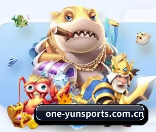 one-yunsports.com.cn的故事